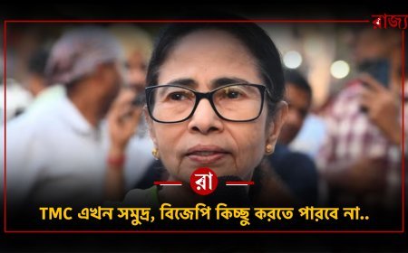 "বিজেপি যদি দিতে আসে নোট, দেবেন না ভোট, বাঁধুন জোট" বিষ্ণুপুর সভা থেকে মুখ্যমন্ত্রীর হুংকার