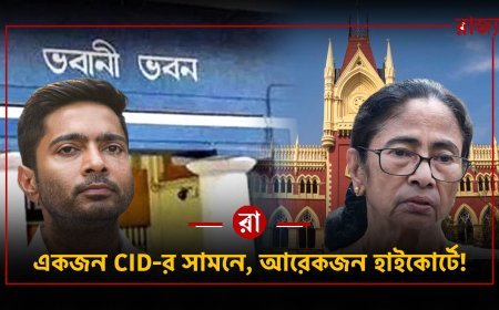 একজনের ভবানী ভবন, আরেকজনের হাইকোর্ট! তৃণমূলের ‘ডাবল ট্রাবল’ মঙ্গলবার