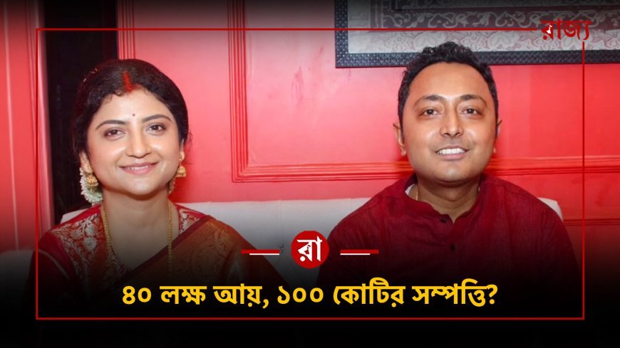 ল্যাপটপ খুলতেই জমির নথি! ১০০ কোটির সম্পত্তির অভিযোগ! দেবরাজ- অদিতি মুন্সিকে ঘিরে তদন্তে নতুন মোড়